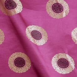 60" Chinese Brocade Fabric Peking Fuschia 35 yard bolt